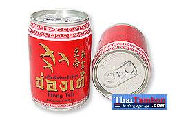 เครื่องดื่มรังนกสำเร็จรูปฮ่องเต้ ชนิดกระป๋อง ขนาด 250 ml.